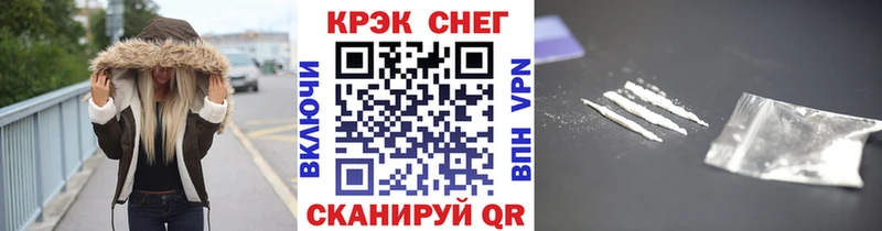 Купить где  Ветлуга  COCAIN Columbia 