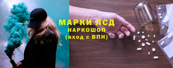 СК Бугульма
