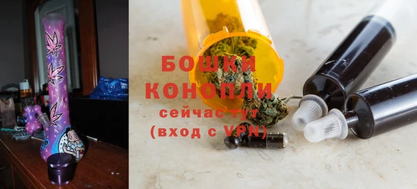 СК Бугульма