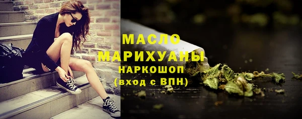 СК Бугульма