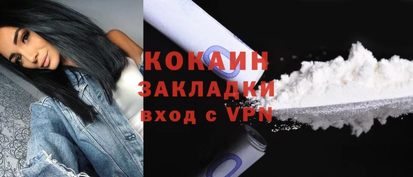 СК Бугульма