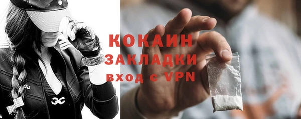 СК Бугульма