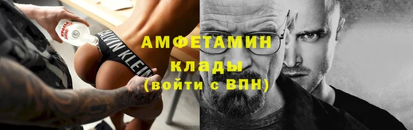 СК Бугульма