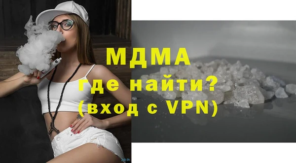 СК Бронницы