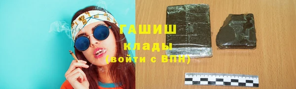 СК Бронницы