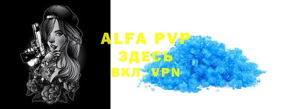 СК Бугульма