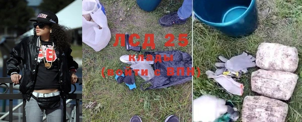 СК Бугульма