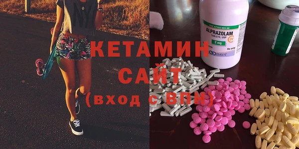 СК Бугульма