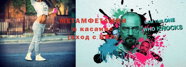 СК Бугульма